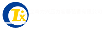 四川永立電梯工程有限公司