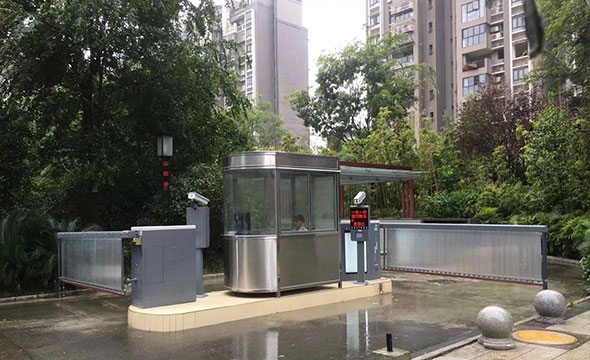售后